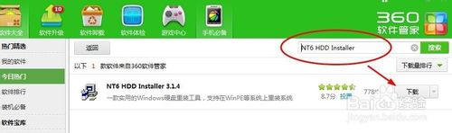 查看图片