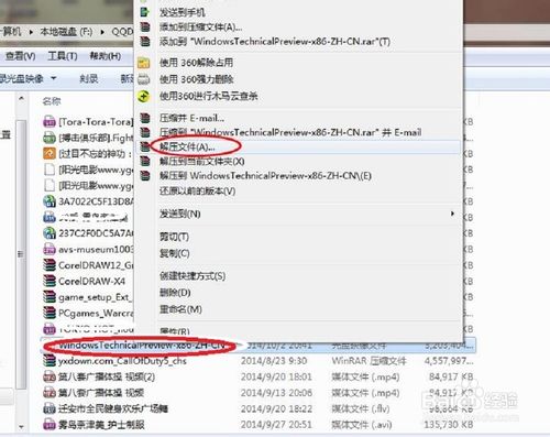 查看图片