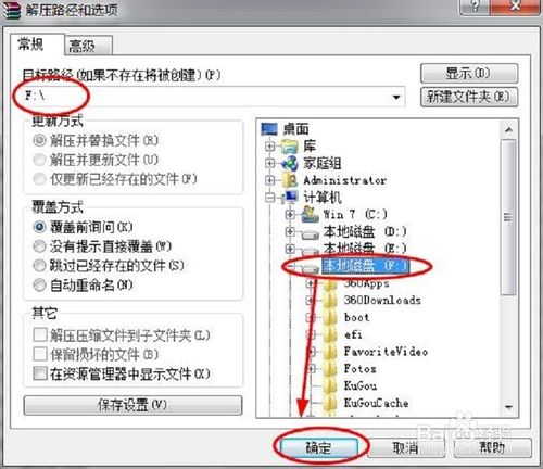 查看图片