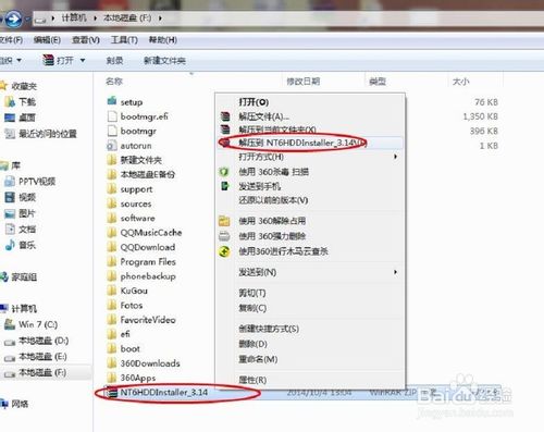 查看图片