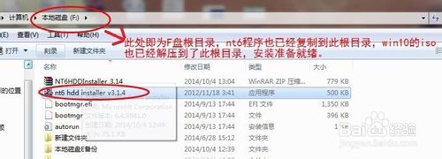 查看图片