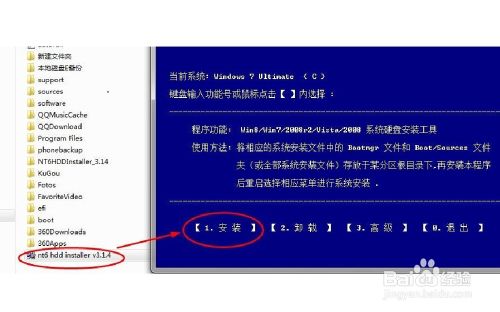 查看图片