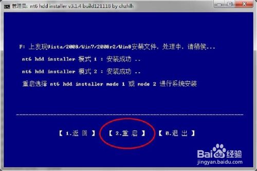 查看图片