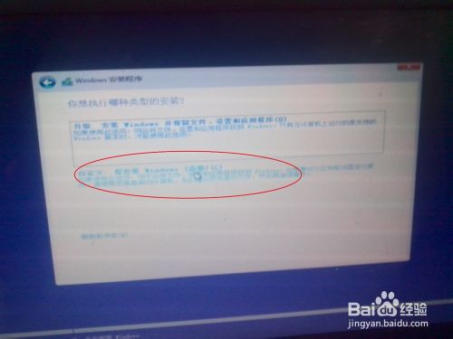 查看图片