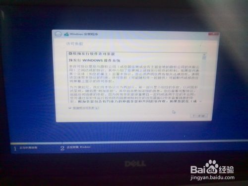 查看图片