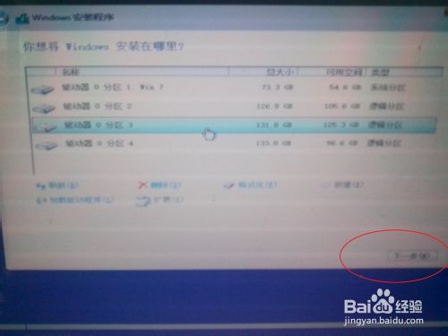 查看图片