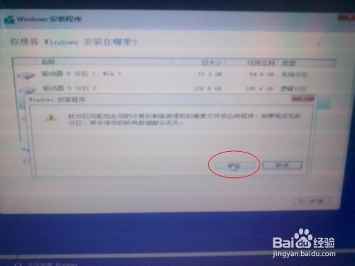 查看图片