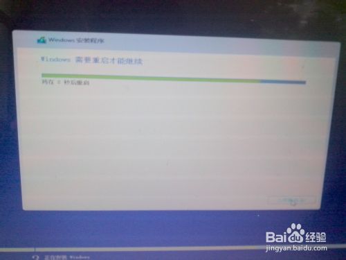 查看图片