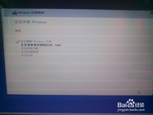 查看图片