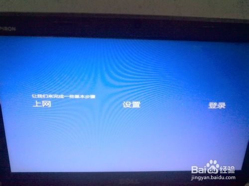 查看图片