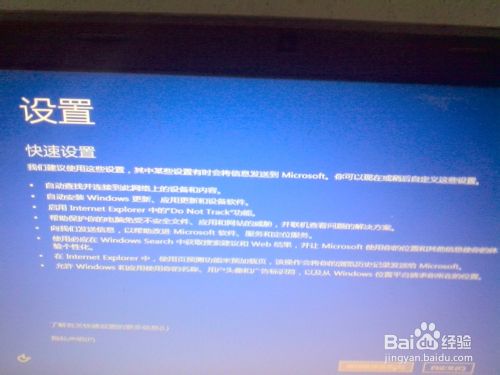 查看图片