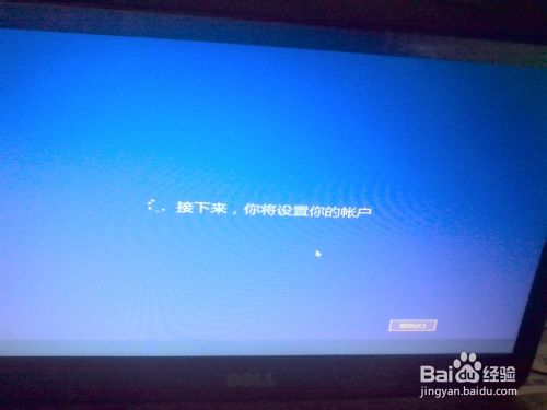 查看图片