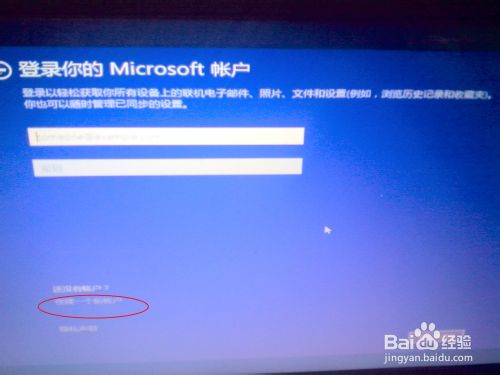 查看图片