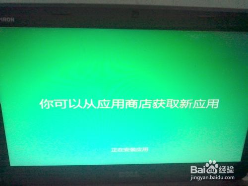 查看图片