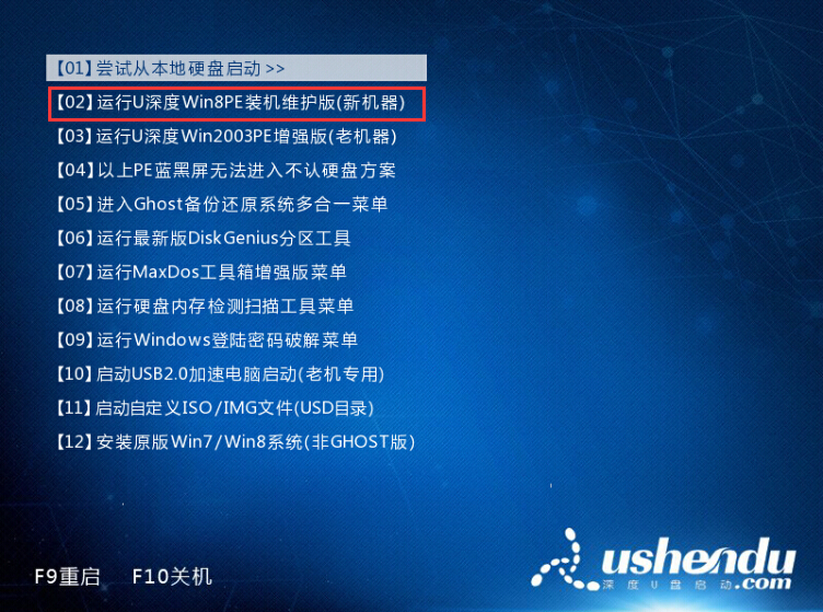 查看图片
