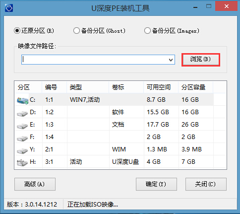 查看图片