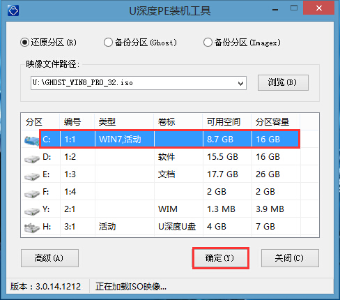 查看图片