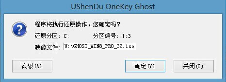 查看图片
