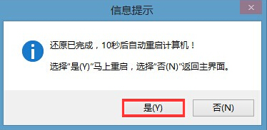 查看图片