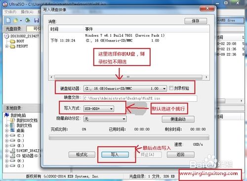 查看图片
