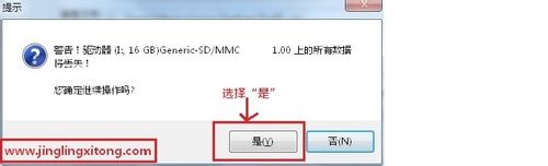 查看图片