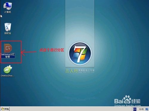 查看图片