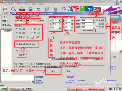 查看图片