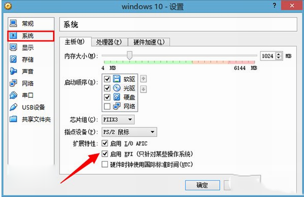 查看图片