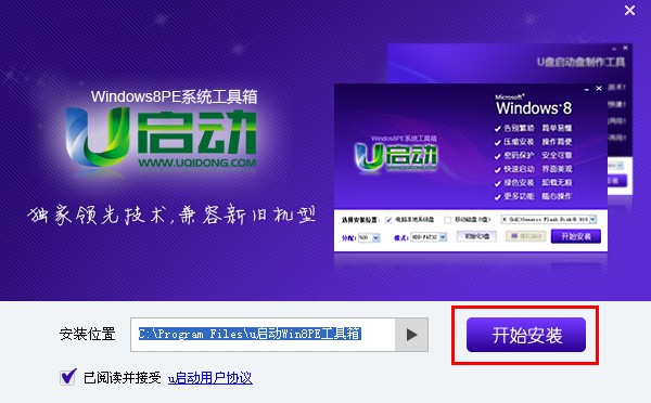 查看图片