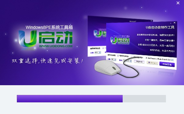 查看图片