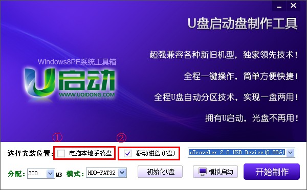 查看图片