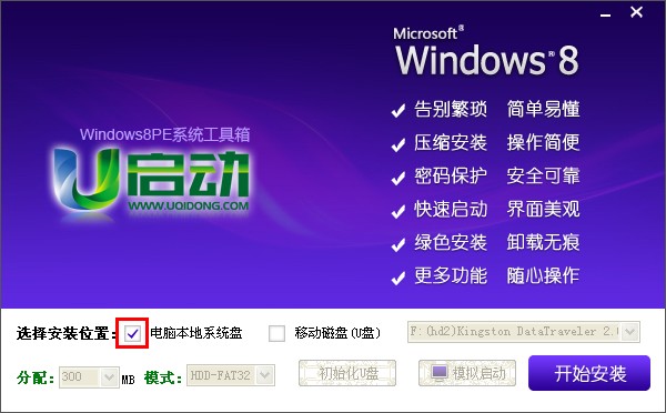 查看图片