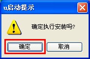 查看图片