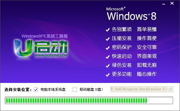 查看图片