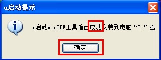 查看图片