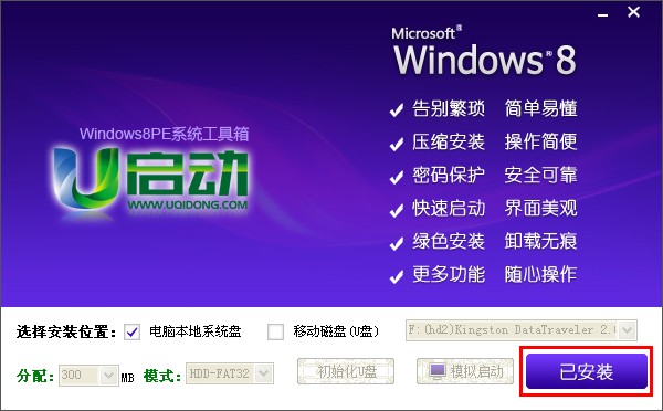 查看图片