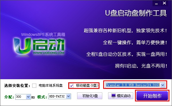 查看图片