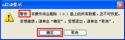 查看图片
