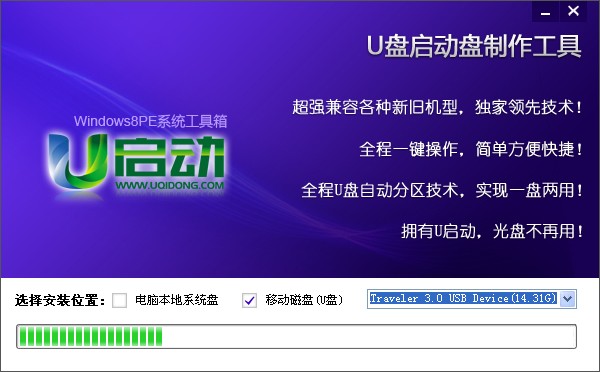 查看图片