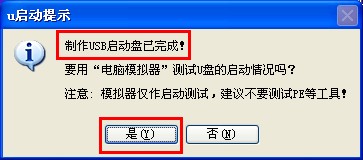 查看图片
