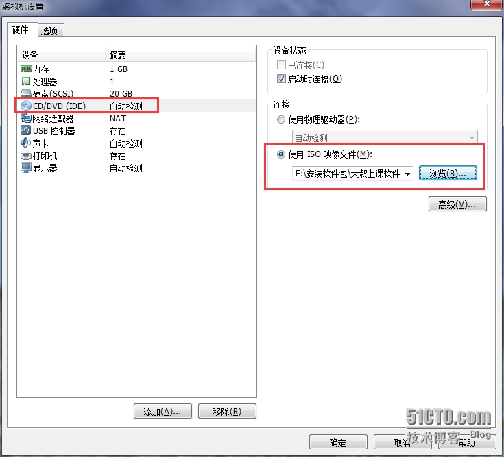 查看图片