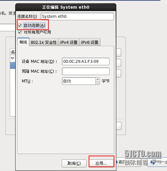 查看图片