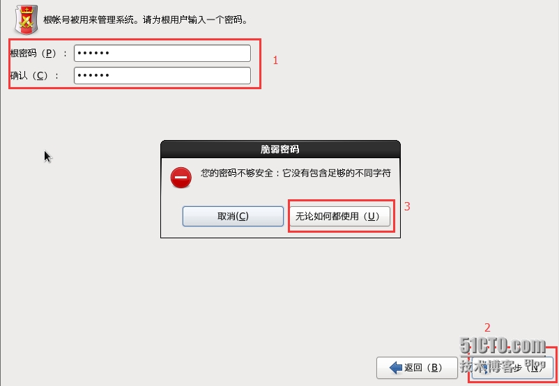 查看图片