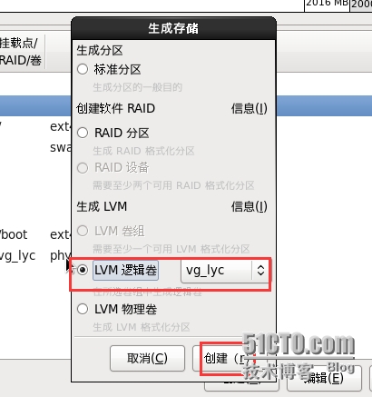 查看图片