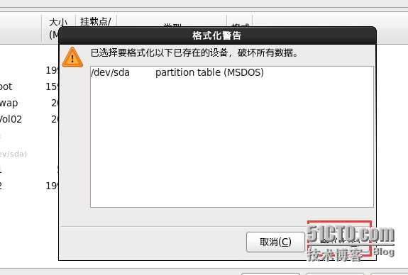 查看图片