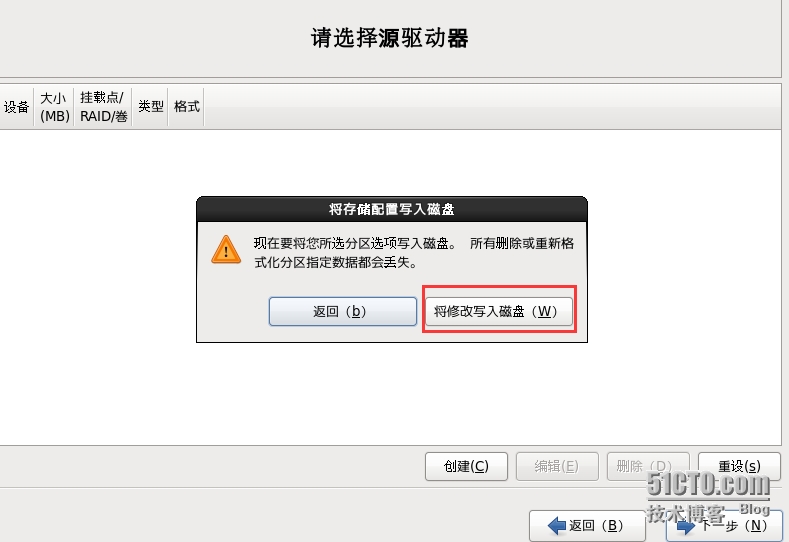 查看图片