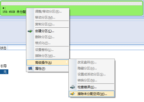 查看图片