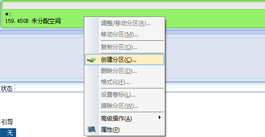 查看图片