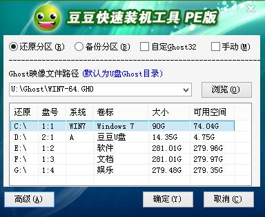 查看图片