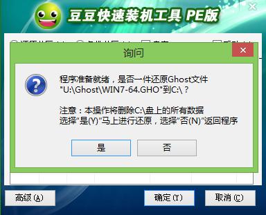 查看图片